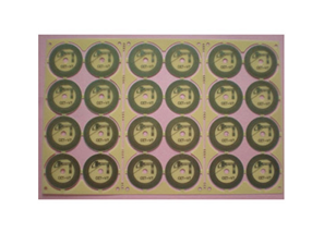 超簿双面线路板，板厚0.18mm