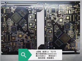 6层阻抗控制TG170树脂塞孔